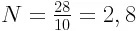 Формула передаточного числа