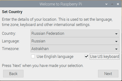 ОС Raspberry Pi настройка