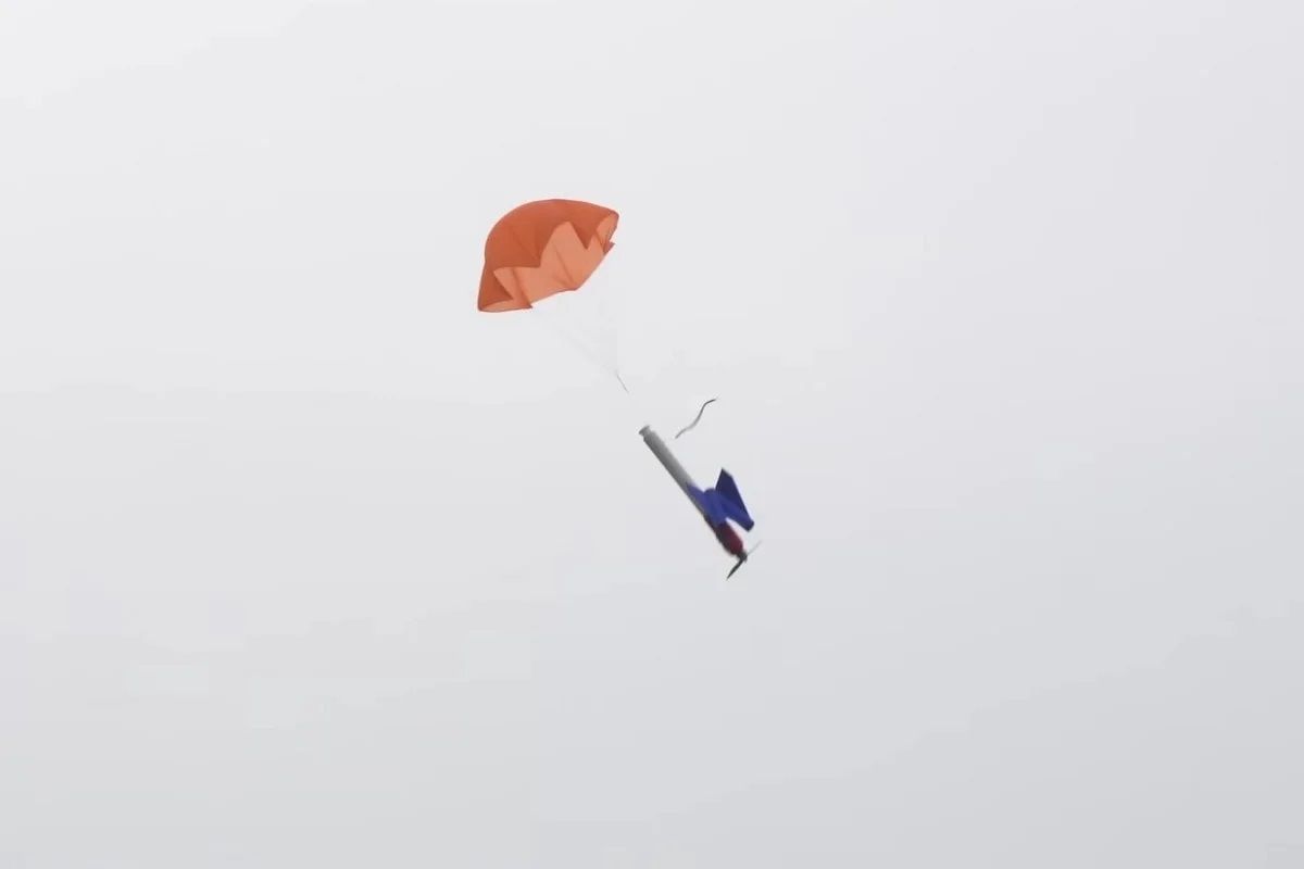Спуск с парашютом