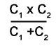 Формула для последовательно соединенных конденсаторов